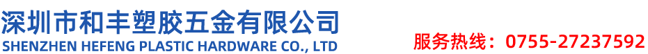 网站Logo